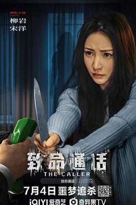 做人视频讲座