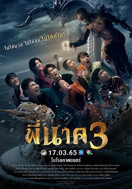 淋浴喷头gc自w车文