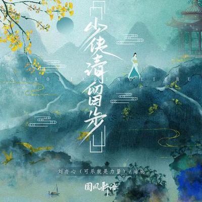 中文字慕有码专区