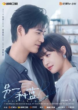 全国探花牛仔背9总