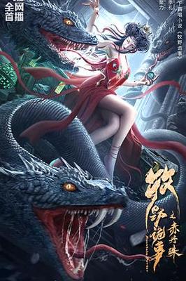 久久香蕉网站
