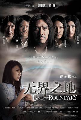 tvb台庆
