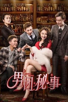 奥特曼动画片中文版免费观看电影