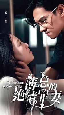 为什么中文会有拼音