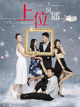 少年正义联盟2