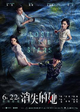 黄晓明和杨颖