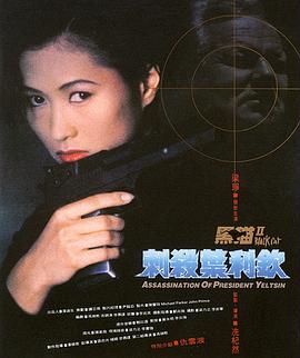 六零重组家庭