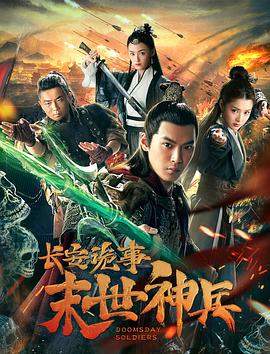 吉泽明步电影下载