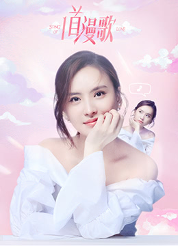 奇妙的美发沙龙完整视频播放