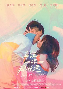 东流网站