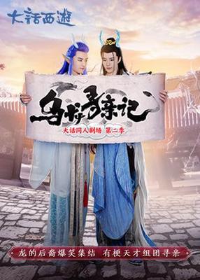 香水电影在线观看免费观看完整版爱奇艺