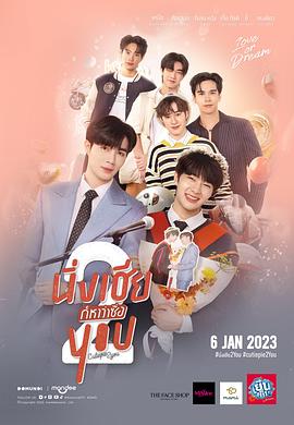 欧美街拍2019时尚搭配