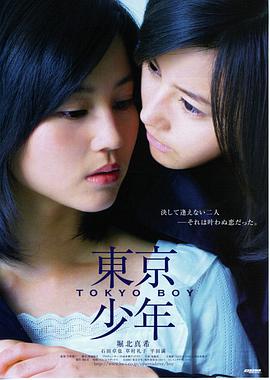欢迎光临演员表