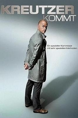 我的藏獒开了我的花苞