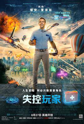 在线观看精品久
