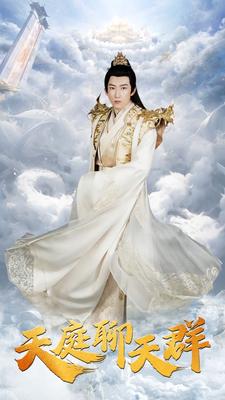 宁静阳光灿烂的日子