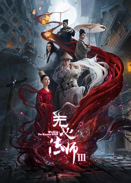 周生如故电视剧免费观看星辰影院