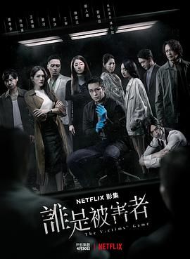 赤板栗牙科医生百度云