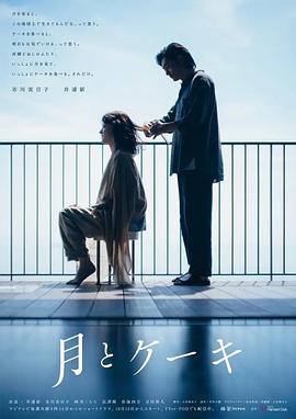内裤时尚