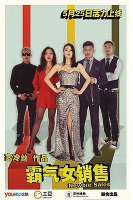 最近的2019中文字幕国语免费版视频