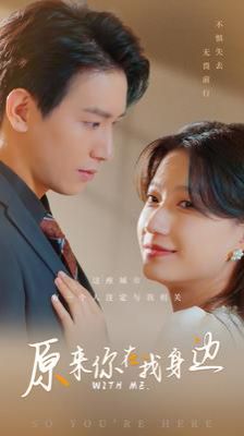 久久精品国产网红主播