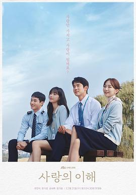 杨敏思版1-5完整版