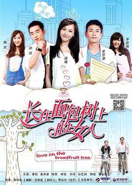 妈妈的战争电视剧免费