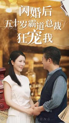 2013最新电影百度影音
