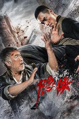 新时代好少年2021直播