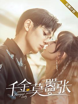 在线视频国内精品