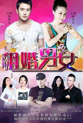 香澄是限定吗