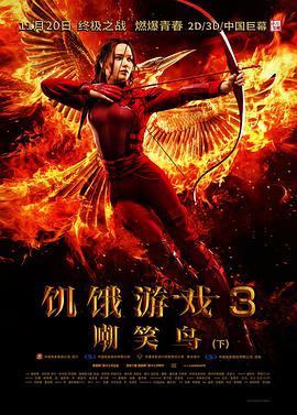 时大漂亮个人简历