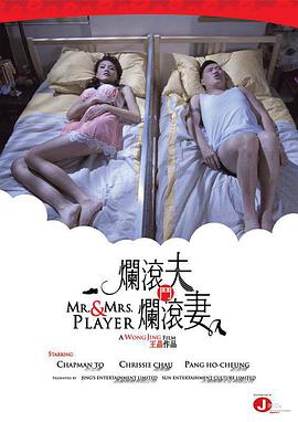 欧美在线246