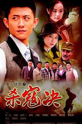 诈欺游戏第二季
