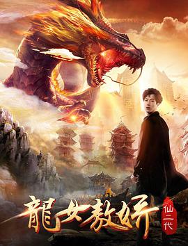 2012在线中文字幕第一