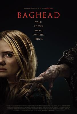 危机龙潭之战在线观看