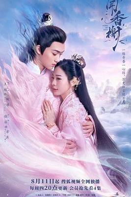 养母电视剧全集