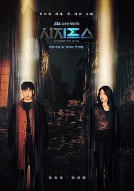 樱桃atv