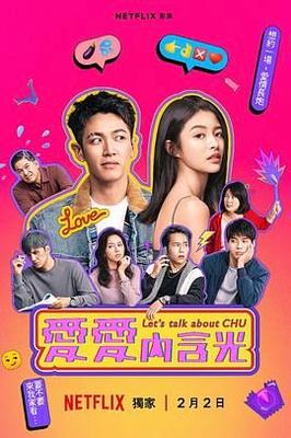 我被开三门痛晕了