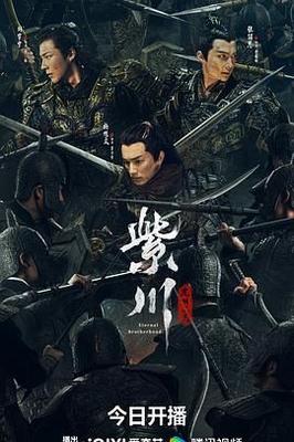 东北老人gr