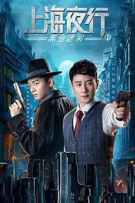 战争天堂