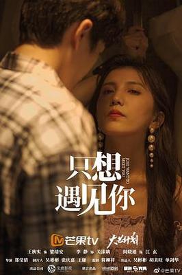 金钱帝国|电影