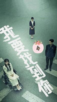 双子神偷2高清