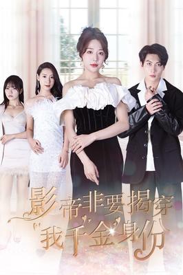 陀枪师姐