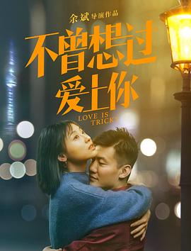 7723在线观看免费高清