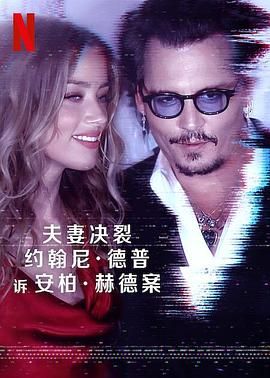 黑科大教室监控