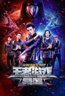 德州电锯杀人狂1