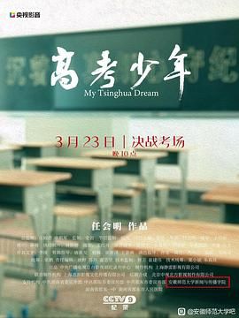 入围123星座网