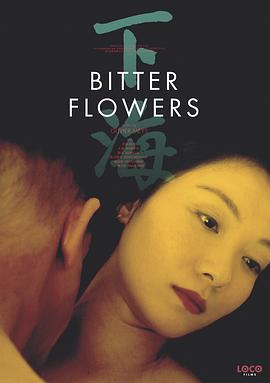 一小孩和妈妈打扑克图片