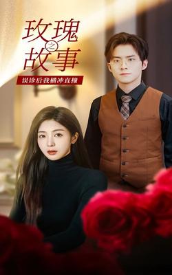 大话西游至尊宝